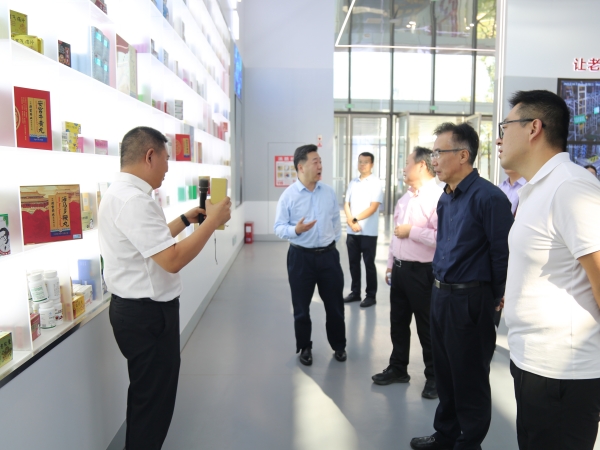 bevictor伟德官网 - 韦德官方网站