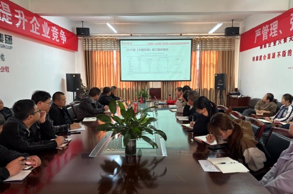 bevictor伟德官网 - 韦德官方网站