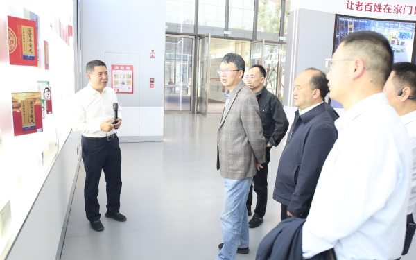 bevictor伟德官网 - 韦德官方网站