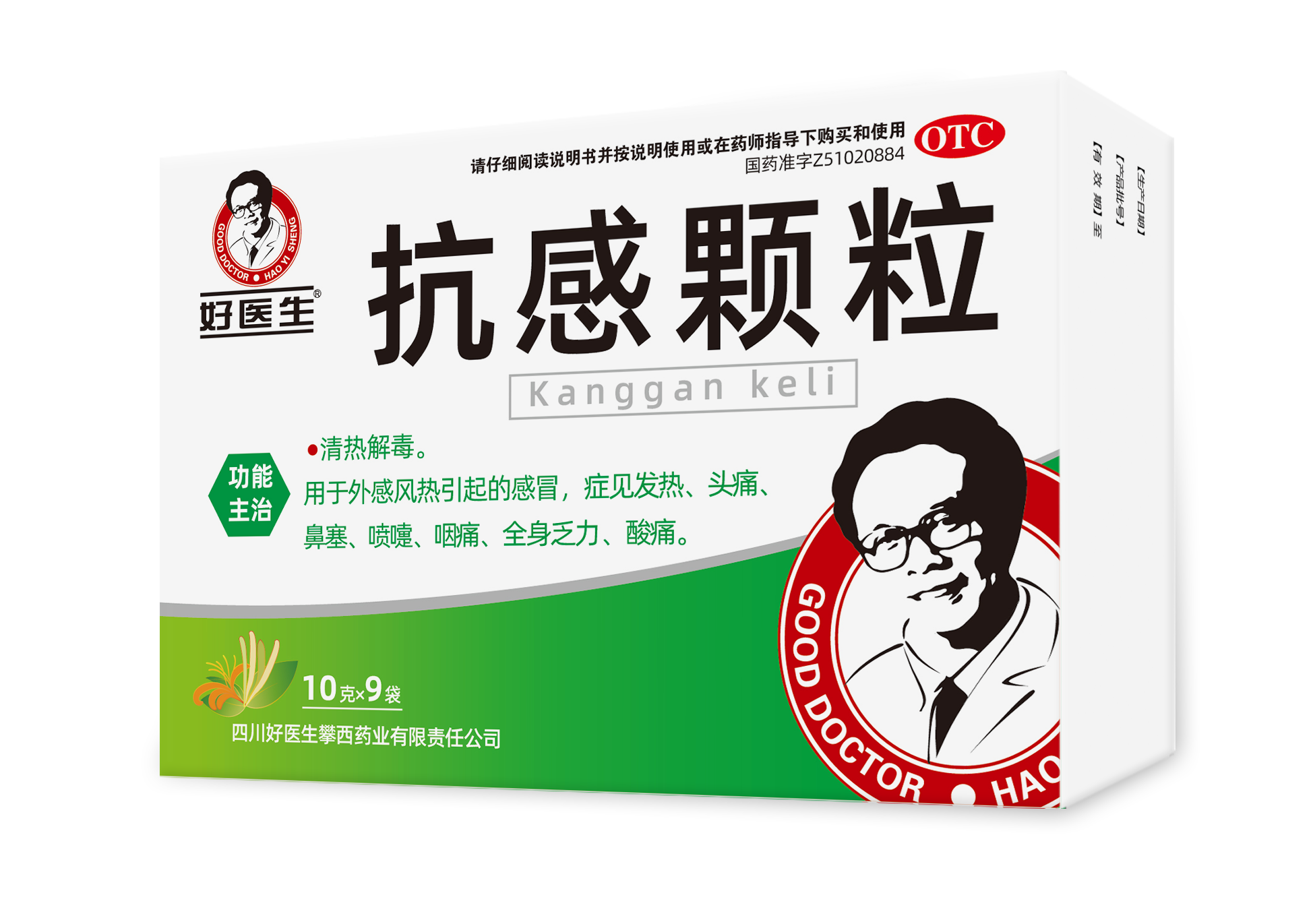 bevictor伟德官网 - 韦德官方网站