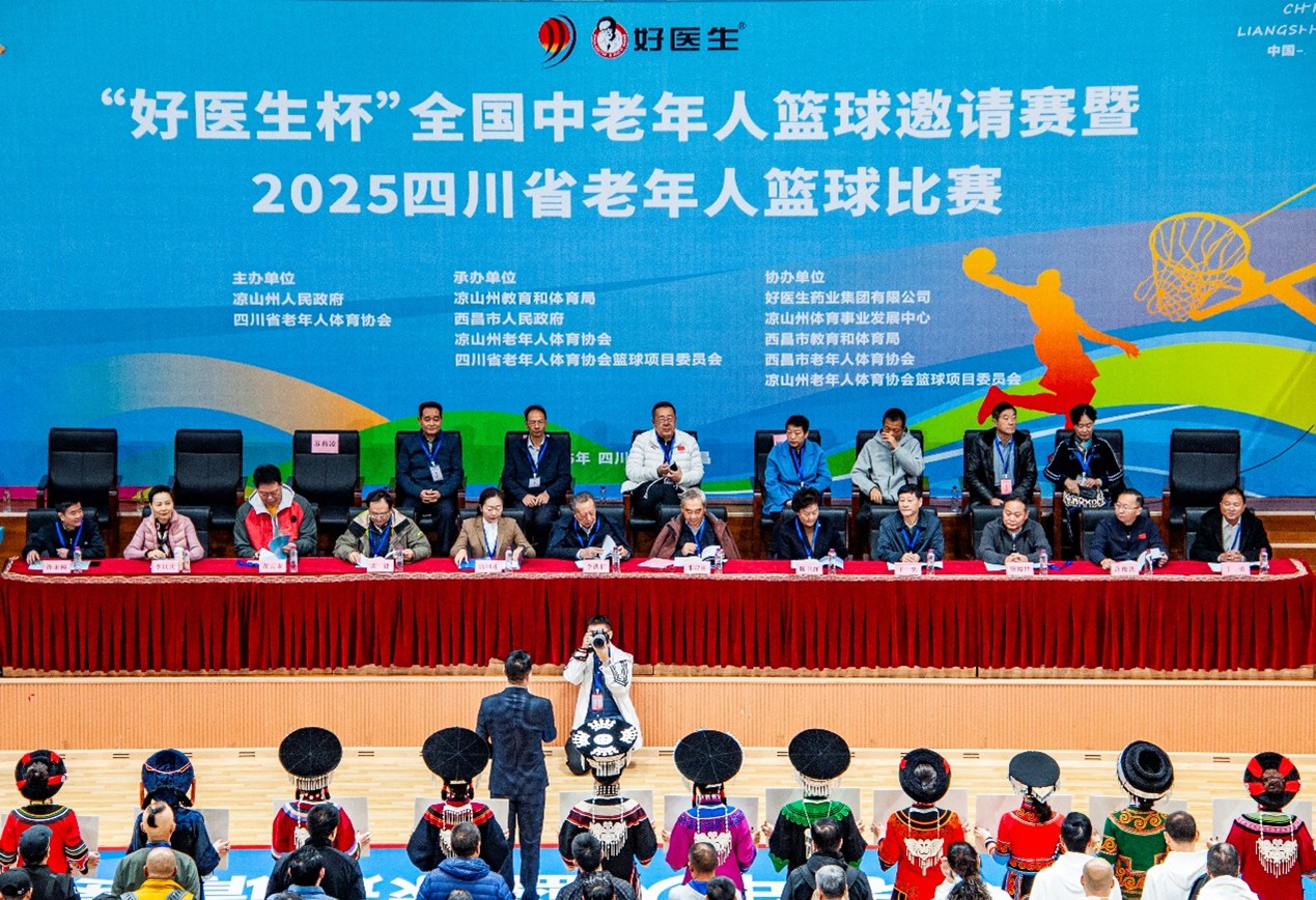 bevictor伟德官网 - 韦德官方网站