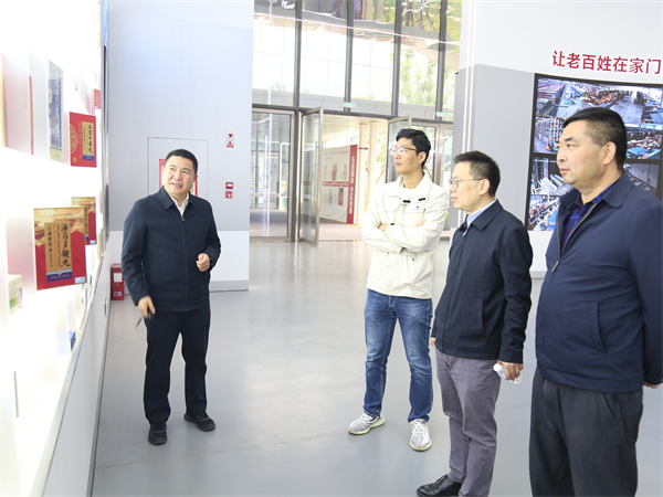 bevictor伟德官网 - 韦德官方网站