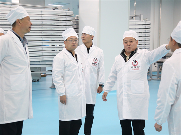 bevictor伟德官网 - 韦德官方网站