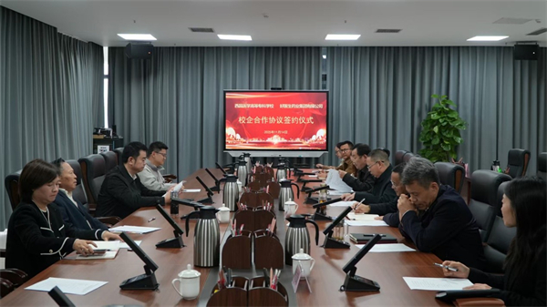 bevictor伟德官网 - 韦德官方网站