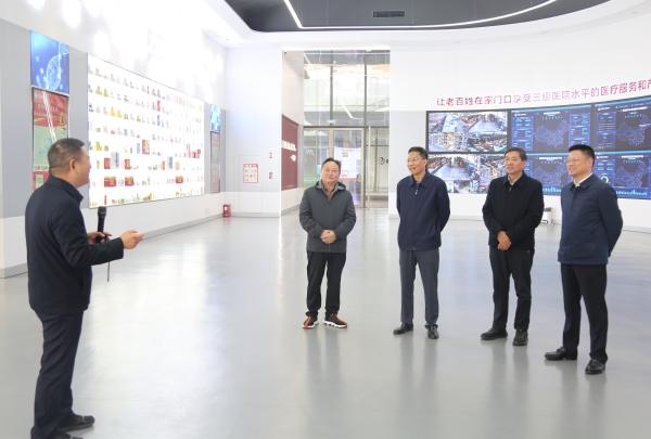 bevictor伟德官网 - 韦德官方网站