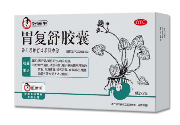 bevictor伟德官网 - 韦德官方网站