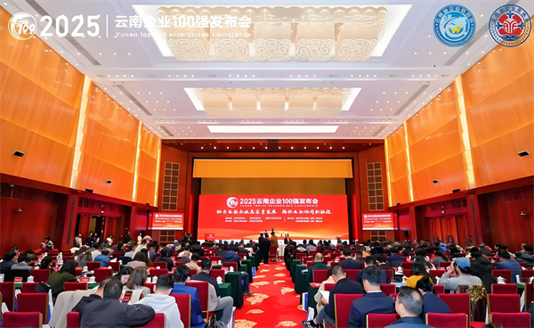 bevictor伟德官网 - 韦德官方网站