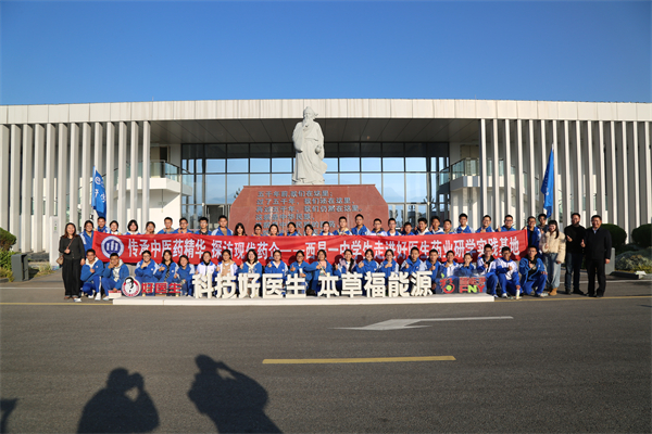 bevictor伟德官网 - 韦德官方网站