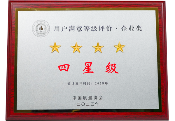 bevictor伟德官网 - 韦德官方网站