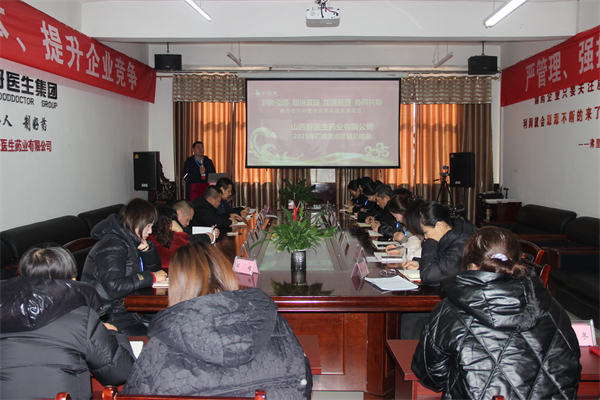 bevictor伟德官网 - 韦德官方网站