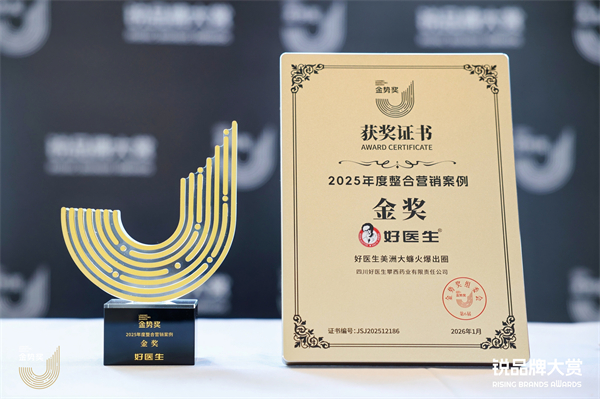 bevictor伟德官网 - 韦德官方网站