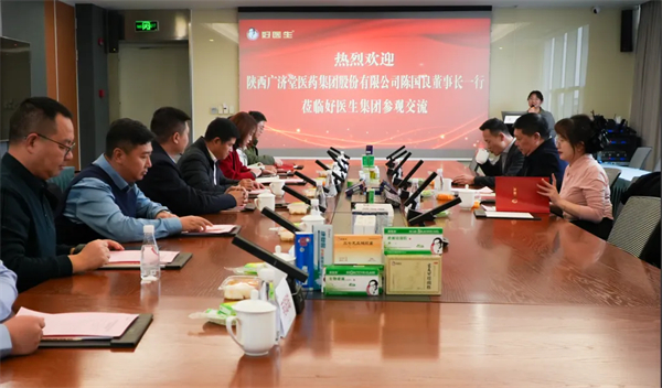 bevictor伟德官网 - 韦德官方网站