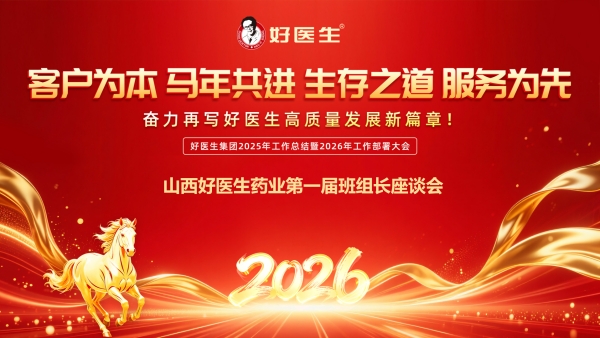 bevictor伟德官网 - 韦德官方网站