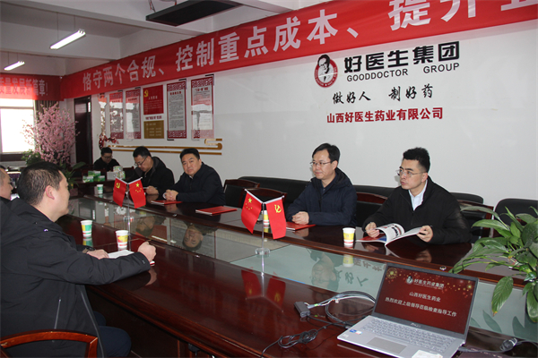 bevictor伟德官网 - 韦德官方网站