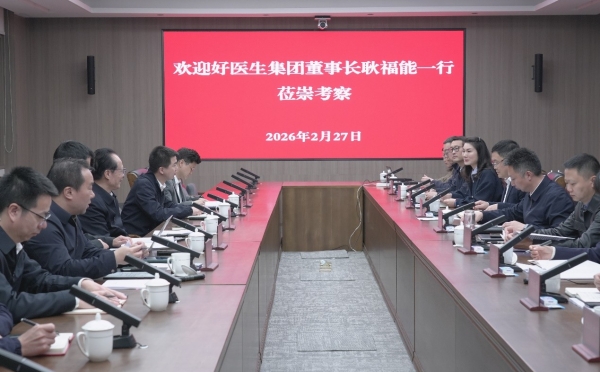 bevictor伟德官网 - 韦德官方网站