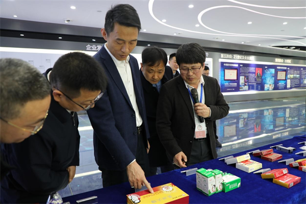 bevictor伟德官网 - 韦德官方网站