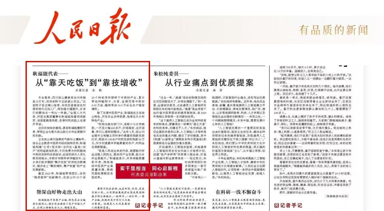 bevictor伟德官网 - 韦德官方网站