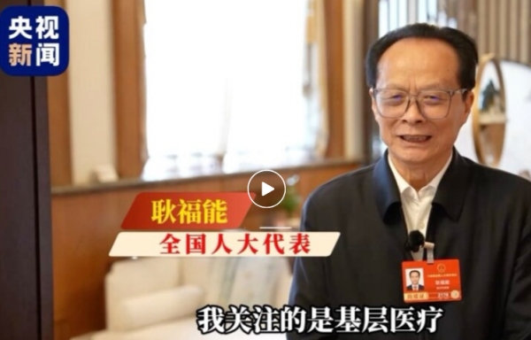 bevictor伟德官网 - 韦德官方网站