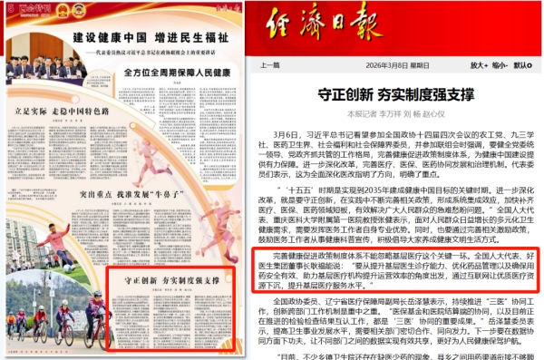 bevictor伟德官网 - 韦德官方网站