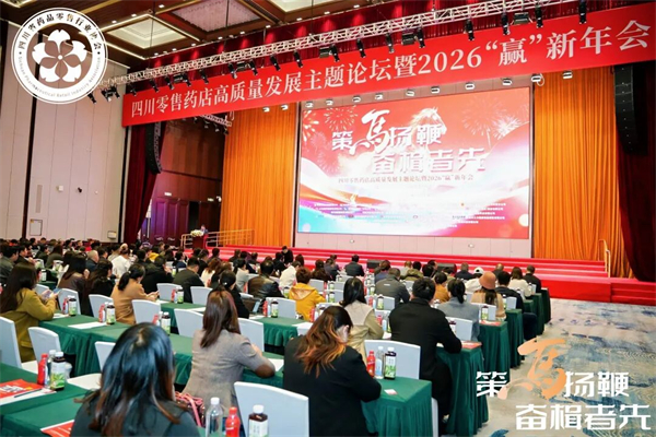 bevictor伟德官网 - 韦德官方网站