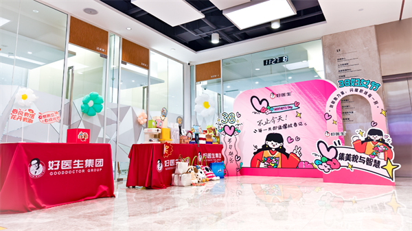 bevictor伟德官网 - 韦德官方网站