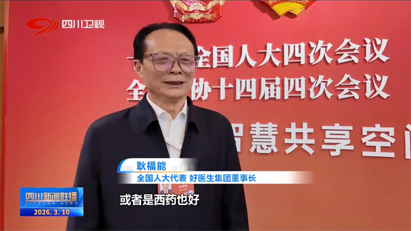 bevictor伟德官网 - 韦德官方网站