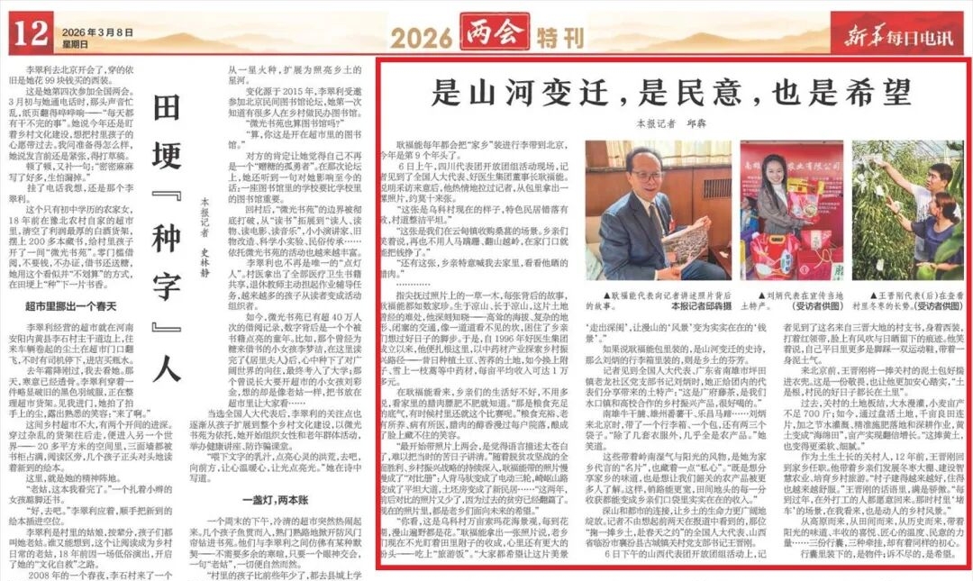 bevictor伟德官网 - 韦德官方网站