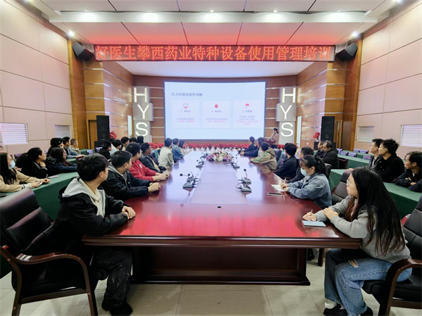 bevictor伟德官网 - 韦德官方网站