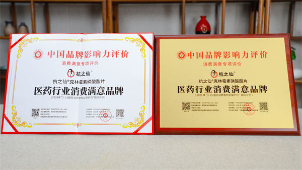 bevictor伟德官网 - 韦德官方网站