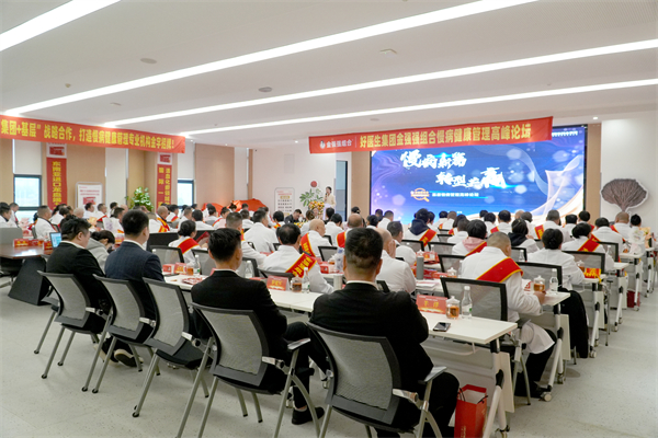 bevictor伟德官网 - 韦德官方网站