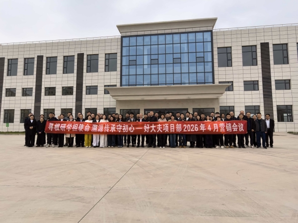 bevictor伟德官网 - 韦德官方网站