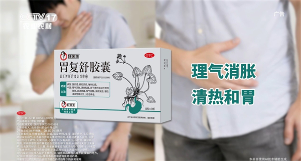 bevictor伟德官网 - 韦德官方网站