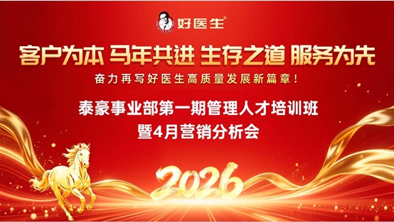 bevictor伟德官网 - 韦德官方网站