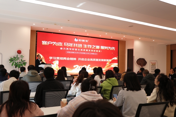 bevictor伟德官网 - 韦德官方网站