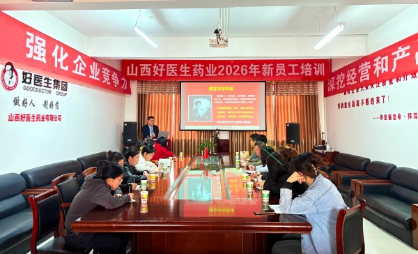 bevictor伟德官网 - 韦德官方网站