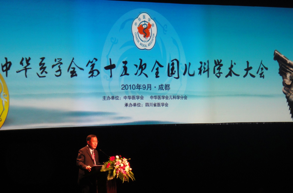 bevictor伟德官网 - 韦德官方网站