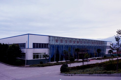 bevictor伟德官网 - 韦德官方网站