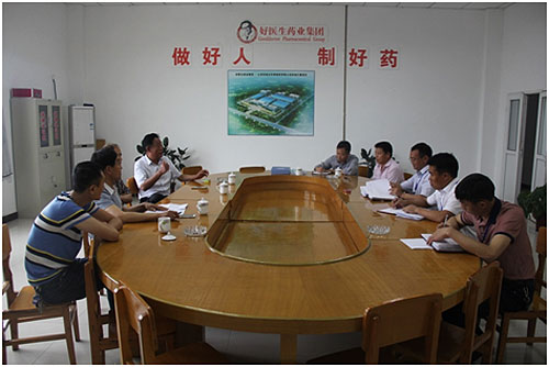 bevictor伟德官网 - 韦德官方网站