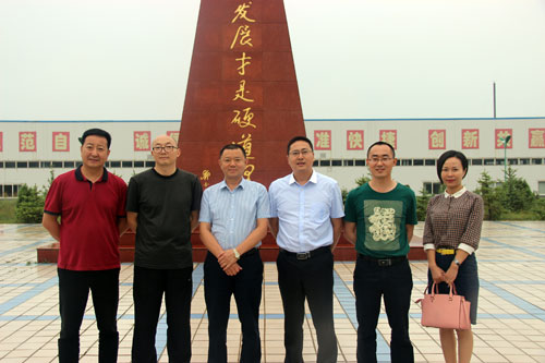 bevictor伟德官网 - 韦德官方网站