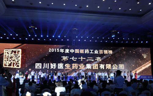 bevictor伟德官网 - 韦德官方网站