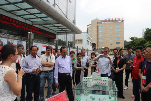 bevictor伟德官网 - 韦德官方网站