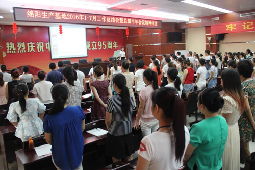 bevictor伟德官网 - 韦德官方网站