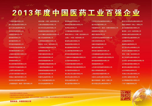 bevictor伟德官网 - 韦德官方网站