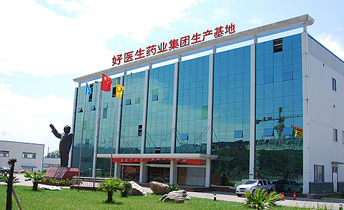 韦德网站官方入口生产基地之一