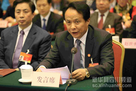 bevictor伟德官网 - 韦德官方网站