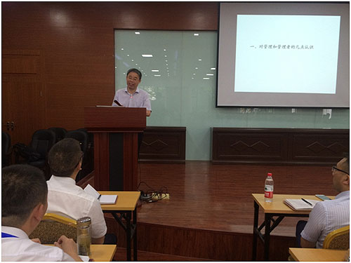 bevictor伟德官网 - 韦德官方网站