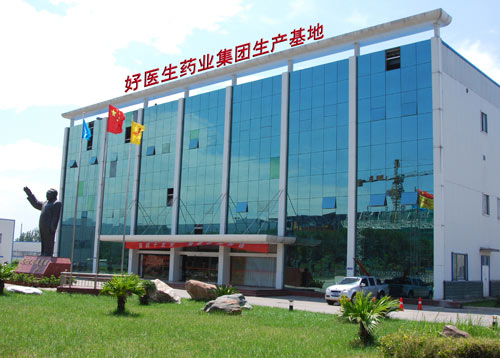 bevictor伟德官网 - 韦德官方网站