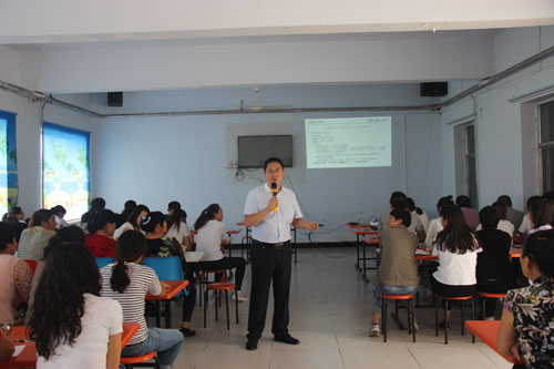 bevictor伟德官网 - 韦德官方网站