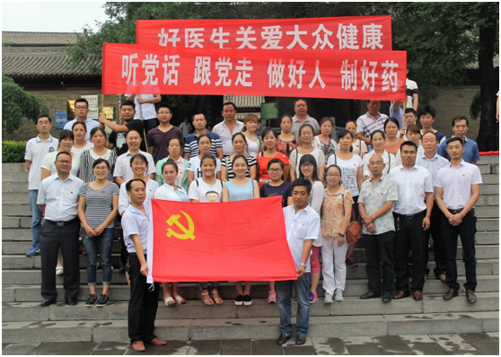 bevictor伟德官网 - 韦德官方网站