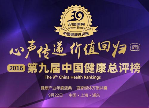 bevictor伟德官网 - 韦德官方网站